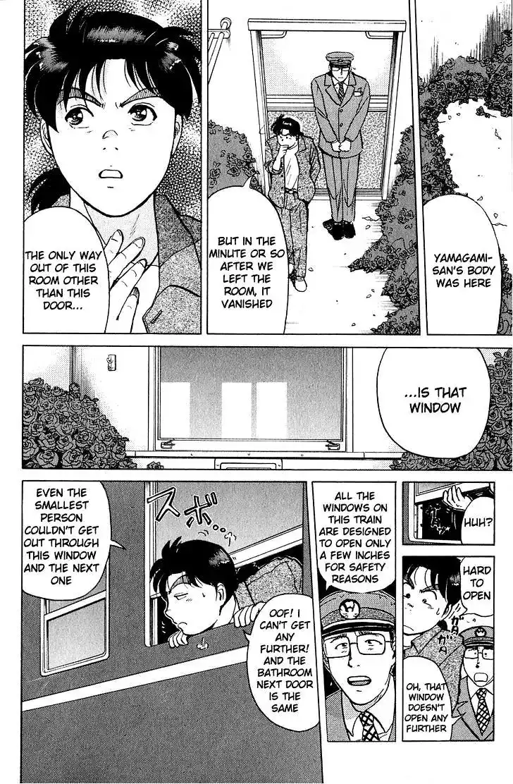 Kindaichi Shounen no Jikenbo Chapter 162 9